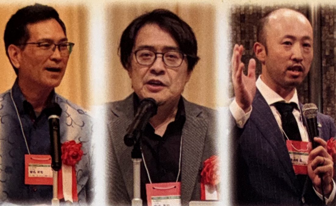 経営研究集会で報告する会員